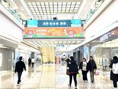 -万达广场(福州金融街店)