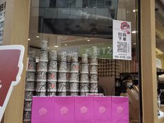 -霸王茶姬(金港国际店)