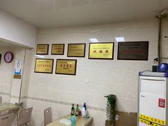 大堂-广和隆猪蹄面(钟法路店)