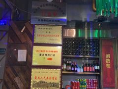-红钳侠小龙虾·烧烤(中赢康康谷店)