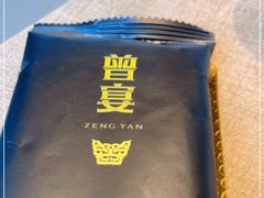 -曾宴·楚菜(湖北省博物馆店)