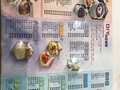 -糖水佬(深水埗店)