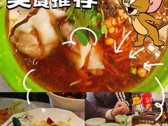 -京城小江南·北京烤鸭·江南土菜·白鱼(中关村店)