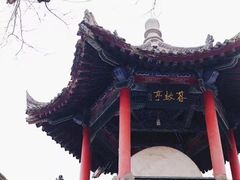 -关中书院