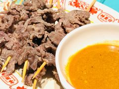 生烫沙爹吊龙串-神更仔·潮汕魂大排档(汉口路店)