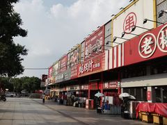 -东晓胜汇里(南洲北路店)