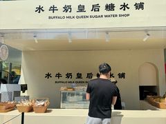 -KK ONE(京基滨河时代店)
