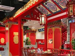 大堂-京味张·北京烤鸭(天河南二路店)