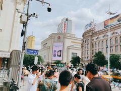 -松雷商业(南岗店)