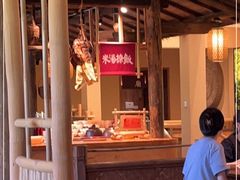 门面-田小狗的饭店(才子佳郡店)