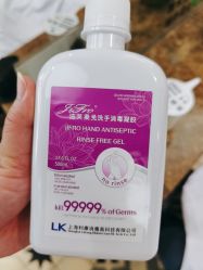 -永琪美容美发全国直营连锁