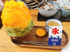 -WONDER ICE 萬得冰田(建設路总店)