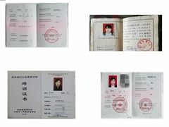 -优护优家Ucare月嫂育儿嫂陪伴师(静安店)