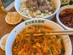 -老刘家永盛斋·传统泡馍(东关南街店)
