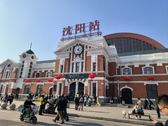 -沈阳站
