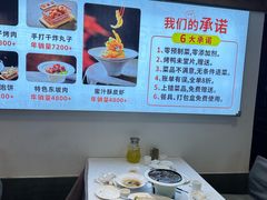 -天和晟新京菜.水煮鱼.湘土菜(国展店)