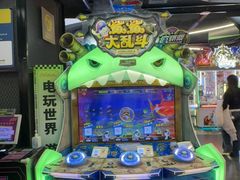 -星际传奇·电玩城·游戏厅·儿童乐园(大悦城店)
