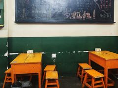 大堂-隆康社长沙烧烤铺(桔园店)