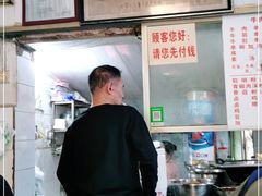 -花溪牛肉粉(八鸽岩店)