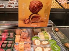 -泸溪河桃酥(西直门凯德店)