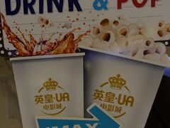 -英皇UA电影城(虹桥天地店)