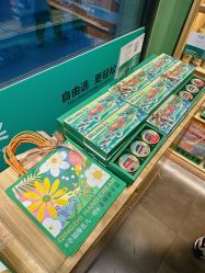 -青稚护手霜QINGZHI