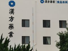 -棒棰岛宾馆景区