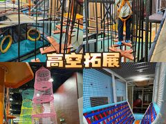 -嗨马乐动室内潮玩运动·团建·轰趴·桌游(南丰汇店)