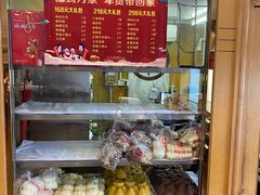 -峨嵋酒家总店(车公庄店)