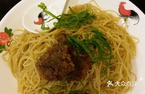 Cai Lan Salted Fish Sauce Noodles