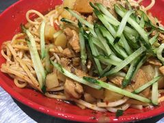 -墨香斋(陕西师范大学店)