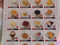 -伊势丹(现代城店)