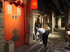 -和平菓局(王府井店)