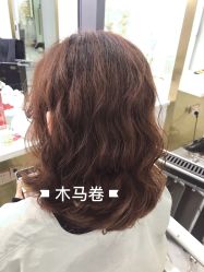 点击看大图 -艺之剪
