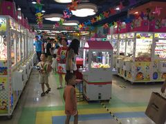 -爱玩嘉年华(成都北城天街店)