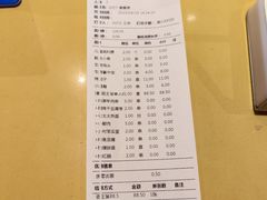 -邢氏老太太烤串(北兴街店)