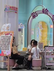 -奈尔宝·儿童乐园·亲子餐厅(华采天地店)