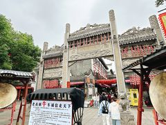 -巴陵广场