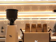-% Arabica阿拉比卡咖啡(武康路店)