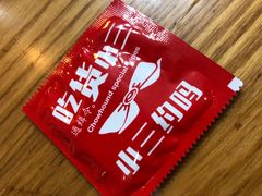 -鲁小三·大骨自助(金山总店)