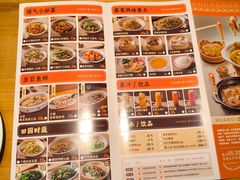 -话梅·客家小厨(东门店)