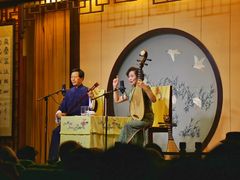 -光裕书厅·评弹茶馆·剧场(观前街店)