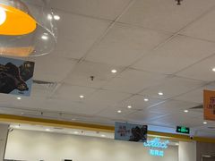 -大家乐(广州天河城六楼店)