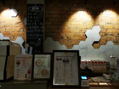 -愉市 Hippy Market(香榭里花园店)