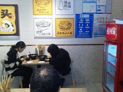 -渝和喵叔米线(南坪万达店)