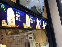 门面-文叔·湖北名小吃·小龙虾(华强北店)