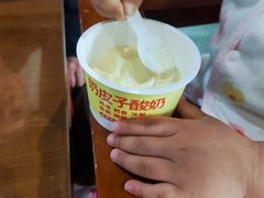 -良师门滨海人家·海鲜·家常菜(滨海城店)