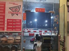 -竞速卡丁车赛车会(道滘店)