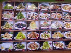 -添福来墨鱼饺子 · 海鲜东北菜(大连星海·黄浦路店)