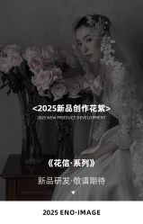 -伊诺摄影(徐州优选店)